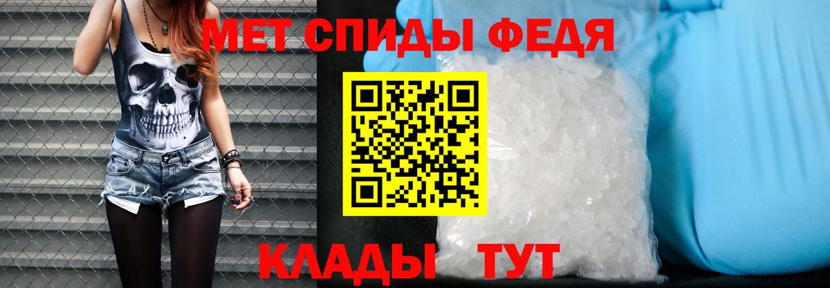 Амфетамин  mega ссылка  Вход с VPN  Ржев  АМФ Premium  АМФЕТАМИН 