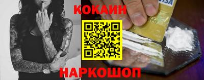 мефедрон VHQ Пугачёв