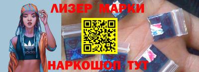 мескалин Пыть-Ях