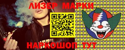 мефедрон VHQ Пугачёв