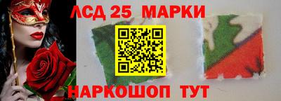 мефедрон VHQ Пугачёв
