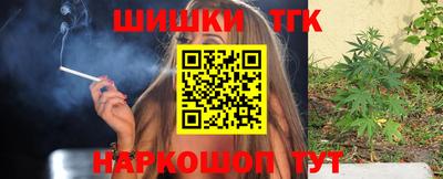 мескалин Пыть-Ях