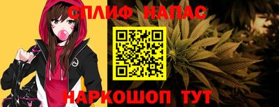 мефедрон VHQ Пугачёв