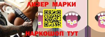 мефедрон VHQ Пугачёв